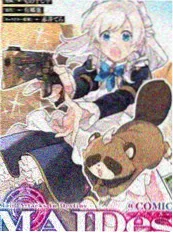 manga