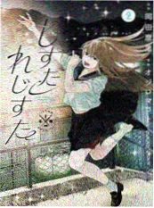 manga